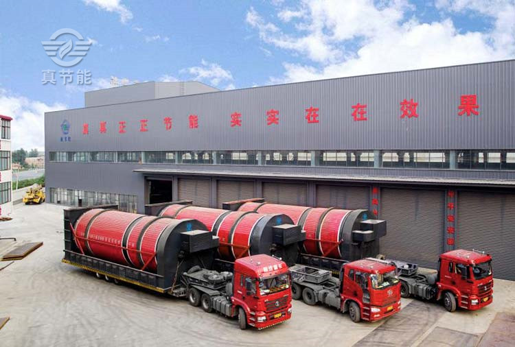 3-200PFP63XN iSlot官方网站大型酒糟烘干机运输