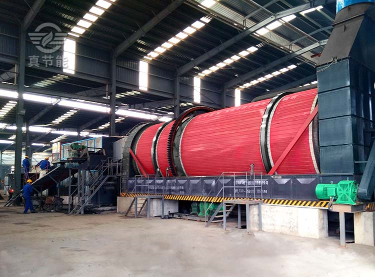 3-200QFP62R52 iSlot官方网站糟渣烘干机出产厂家