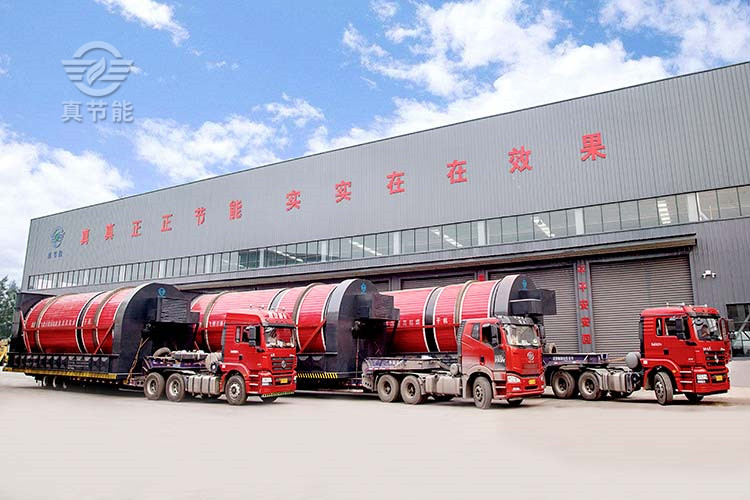 3-20091FQ42S59 iSlot官方网站大型药渣烘干机运输