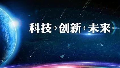 白酒糟烘干机的科技创新之路 白酒糟烘干机的科技创新之路