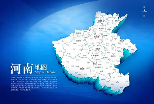 河南地域烘干机市场情况