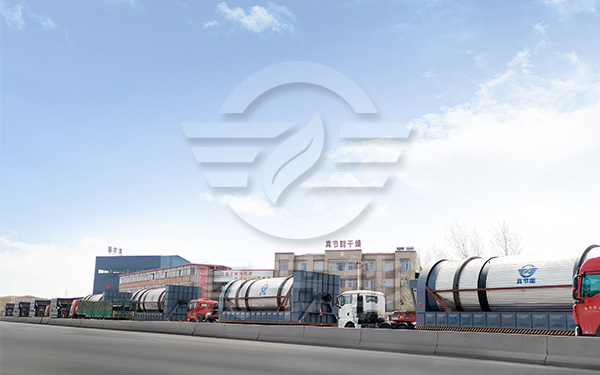 糟渣烘干机出产厂家怎么选择相宜